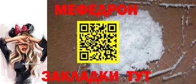 бутик Краснодар