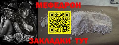 бутик Краснодар