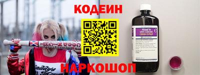 бутик Краснодар