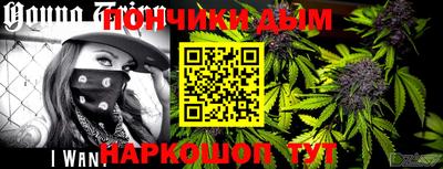 соль курить ск Краснознаменск