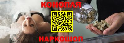 соль курить ск Краснознаменск