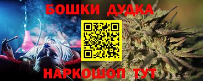соль курить ск Краснознаменск