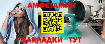 соль курить ск Краснознаменск