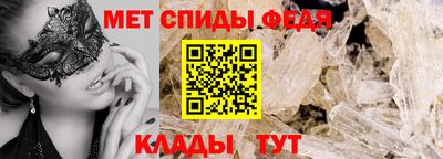 соль курить ск Краснознаменск