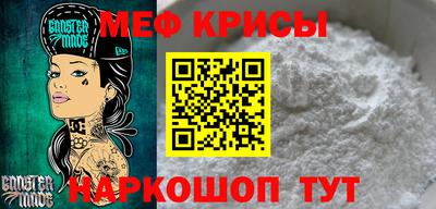 бутик Краснодар